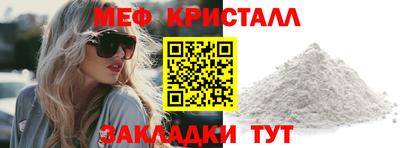 кокс Бузулук