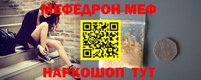 a pvp Будённовск