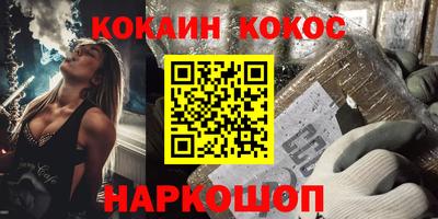 a pvp Будённовск