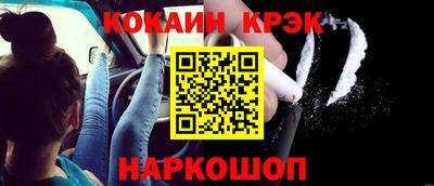 a pvp Будённовск