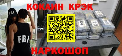 a pvp Будённовск