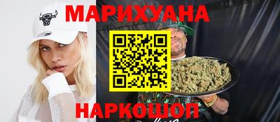 кокс Бузулук