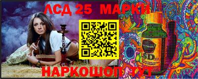 кокс Бузулук