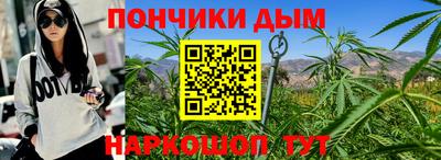 альфа пвп VHQ Бугуруслан