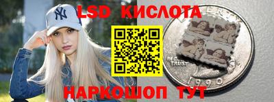 кокс Бузулук