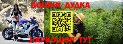кокс Бузулук