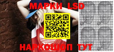 альфа пвп VHQ Бугуруслан