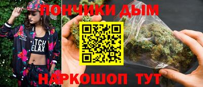 a pvp Будённовск
