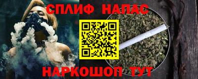 кокс Бузулук