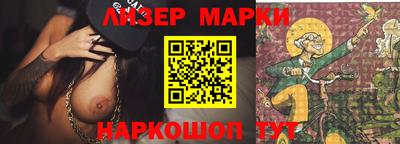 альфа пвп VHQ Бугуруслан