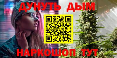 a pvp Будённовск