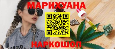 кокс Бузулук