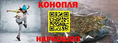 кокс Бузулук