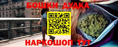 альфа пвп VHQ Бугуруслан