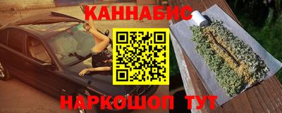 альфа пвп VHQ Бугуруслан