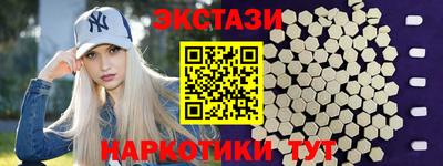 кокс Бузулук