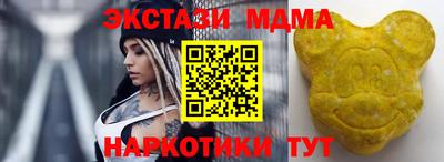 a pvp Будённовск