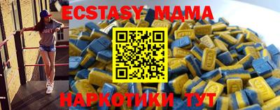 кокс Бузулук