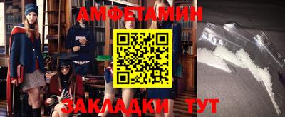 a pvp Будённовск