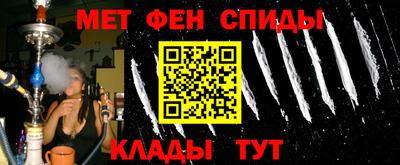 кокс Бузулук