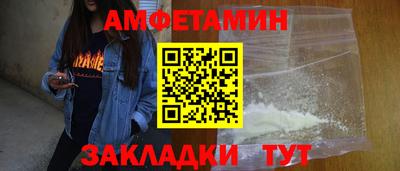 кокс Бузулук
