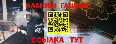 a pvp Будённовск