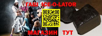 a pvp Будённовск