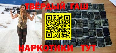 a pvp Будённовск