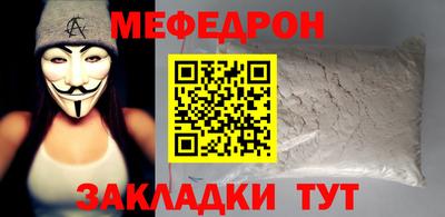 кокс Бузулук