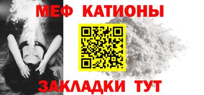 a pvp Будённовск
